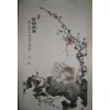 劉民強 - 52 X 92